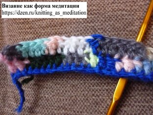 Вязальные лайфхаки
