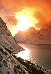 Полёты на кратере 