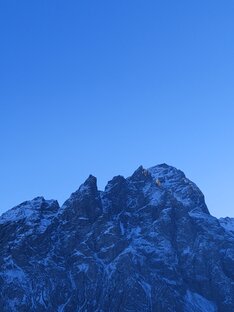 Горы Кавказа