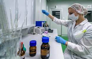 СЕРТИФИКАЦИЯ 