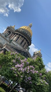 Санкт-Петербург 