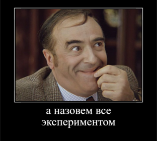 Статьи о дзене