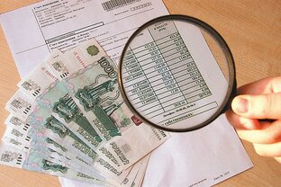 Полезно о ЖКУ