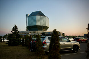 Минск 2023