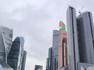 МОСКВА и ПОДМОСКОВЬЕ 