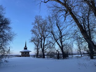 Русский Север 