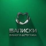 Медицина