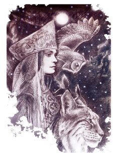 Ведические обряды 