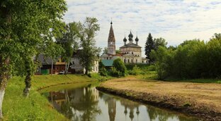 Жизнь в уездном городке.