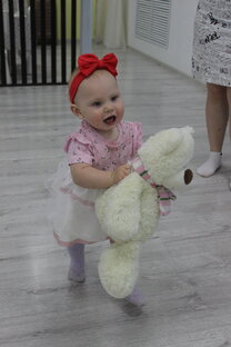 Принцесса королевская