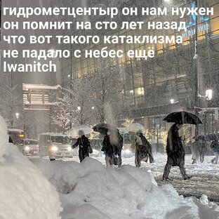 Родные края 