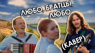 Старые песни