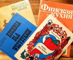 Национальные кухни