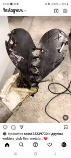 Фантастика из металла