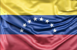 Кухня Венесуэлы