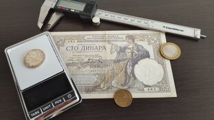 Полезная информация 