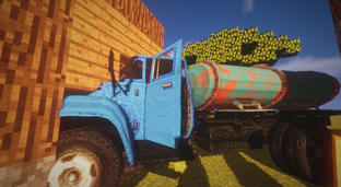 СТРАННЫЙ ЗЛОУМЫШЛЕННИК