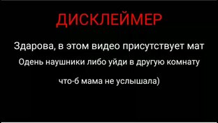 STALKER SHADOW OF CHERNOBYL