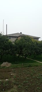 Наше хозяйство