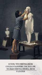 1 Пост - много мыслей. Посты на канале