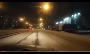Там где мы живём