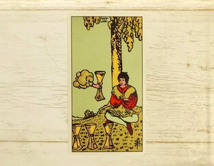 Четверка Кубков