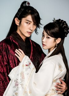 Алые сердца Корё. Лунные влюблённые 