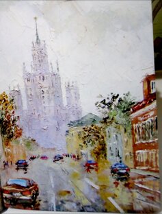 Мужчина и женщина 