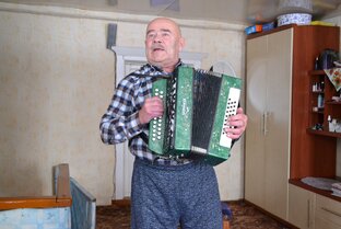 плейлист 4
