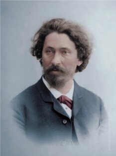 Наша группа