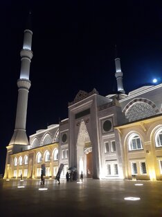 Мечеть Чамлыджа.Стамбул.