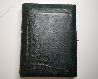 Другие винтажные и антикварные находки