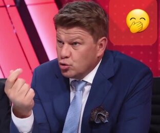 Губерниев, как же он достал 🙆‍♀️