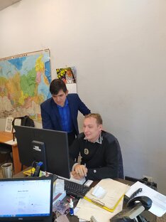 Учет в ЖКХ 