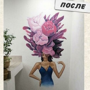 Роспись стен