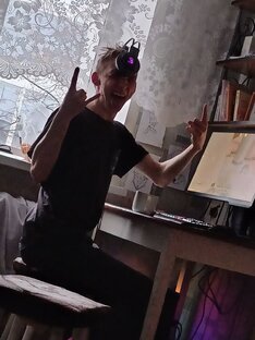 Игры