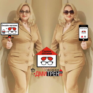 Продажи в переписке: соцсети, мессенджеры