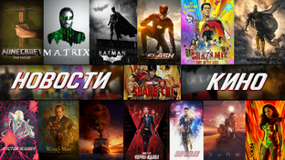 Статьи