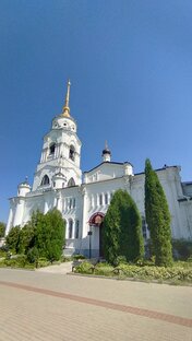 Владимир