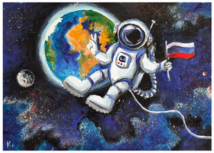 РИСУЕМ КОСМОС