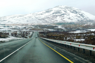 По дороге к океану.