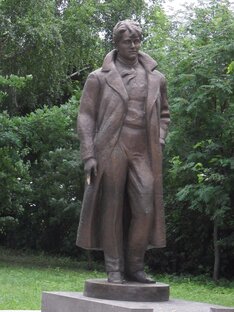 Стихи