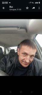 Авто