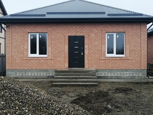 Стройка, ремонт