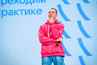 Я, путешествия, блог