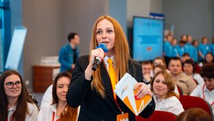 Новая философия воспитания