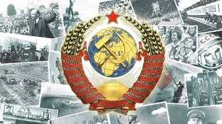 Воспоминания…