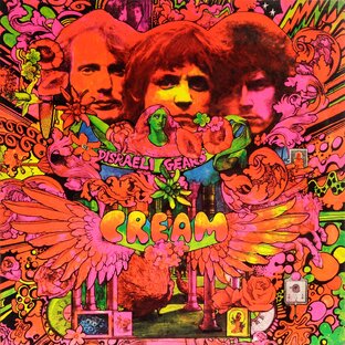 Psychedelic