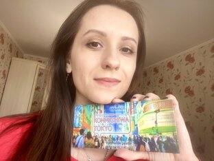 КРАСОТА И УХОД ЗА СОБОЙ