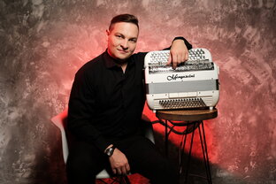 Концертные выступления